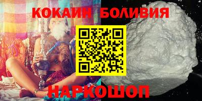 ГАЛЛЮЦИНОГЕННЫЕ ГРИБЫ Славгород