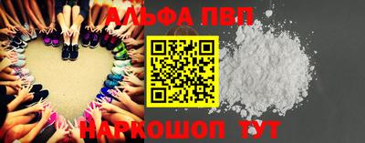 ГАЛЛЮЦИНОГЕННЫЕ ГРИБЫ Славгород