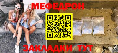 ГАЛЛЮЦИНОГЕННЫЕ ГРИБЫ Славгород